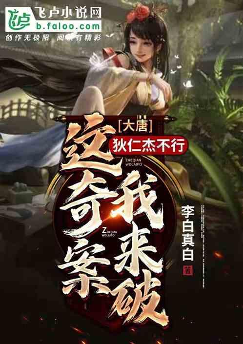 知识星球平台——探索鸡皮肤是什么原因--,尽享学习乐趣